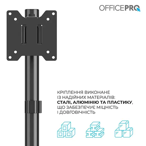 Настільне кріплення для монітора Officepro MA100B 17 - 40` Black [148282] - фото 12