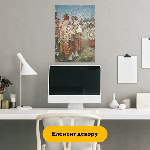 Деревяний фігурний пазл Гуцули, А4, Картонна коробка 100 елементів - фото 5