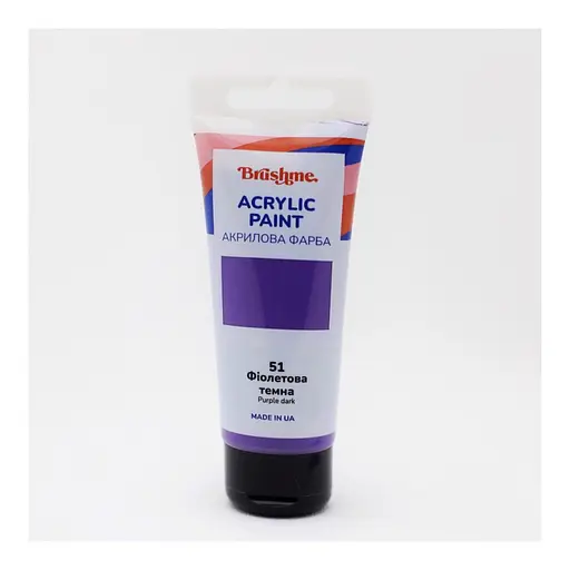 Акрилова фарба глянцева Фіолетова темна Brushme TBA60051 60 мл - фото 2