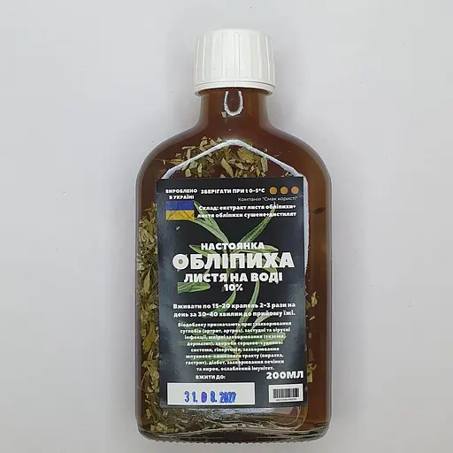 Водна настойка на листі обліпихи 200 мл - фото 1