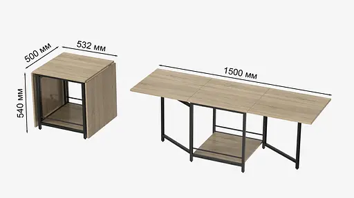 Стіл журнальний трансформер Куб Комбо Ferrum-decor 540x532x500 Чорний метал ДСП - Дуб Сонома 16 мм (FRD-105153) - фото 8