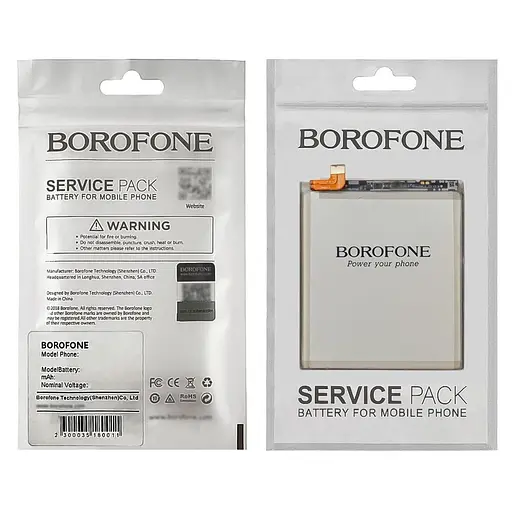 Акумулятор Borofone EB-BG988ABY для Samsung G988 S20 Ultra - фото 3