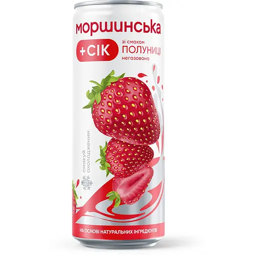 Напій негазований Моршинська зі смаком Полуниці з/б 0.33 л - фото 3