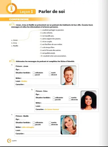 Inspire. Niveau B1. Cahier d`activites - фото 3