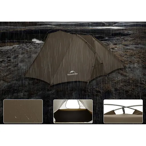 Двомісний намет Naturehike CNK2300ZP040 (Коричнева) - фото 7