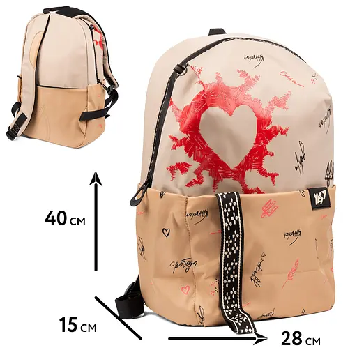 Рюкзак Yes Ukrainian Soul T-105 - фото 2