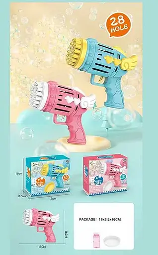 Пистолет с мыльными пузырями, 668-52, на батарейках, с мыльным раствором (в ассортименте) - фото 2