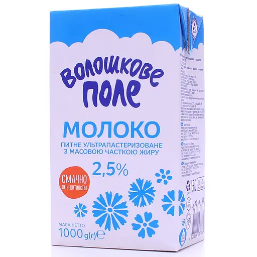 Молоко ультрапастеризоване Волошкове поле 2.5% 1000 г
