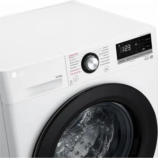 Стиральная машина LG F4V3RS6WW автоматическая - фото 9