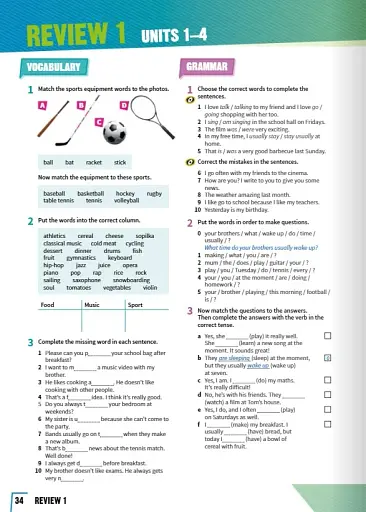 Prepare for Ukraine НУШ 6 Student's Book - фото 6