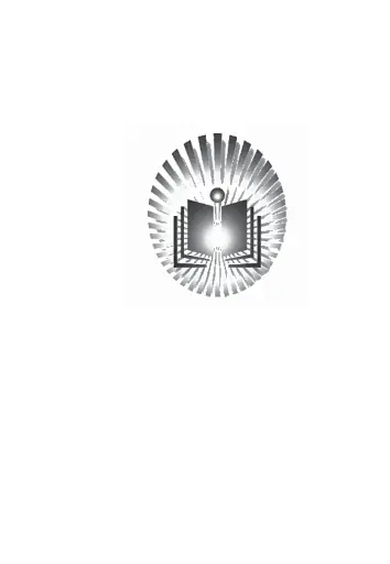 Світова література. 7 клас. Посібник-хрестоматія - фото 4