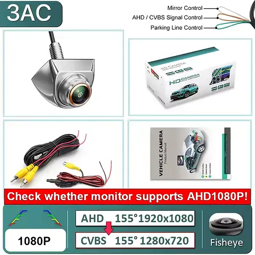 Камера заднего вида E-305S 1080-1920P объектив «рыбий глаз» - фото 6