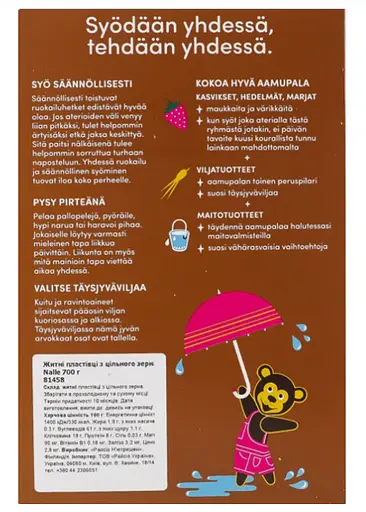 Житні пластівці Nalle 700 г - фото 2