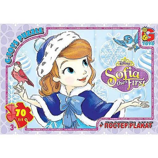 Детский пазл София Прекрасная SF019 плакат 70 элементов