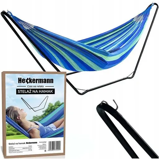 Стойка для гамака ST91 Heckermann 300 см - фото 1