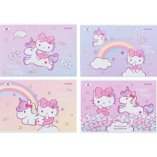 Набор тетрадей для рисования Kite Hello Kitty 12 листов УФ лак+глитер 20 шт. (HK24-241) - фото 1