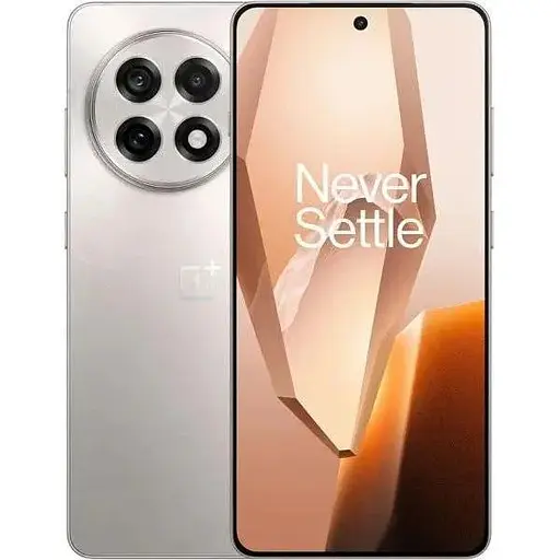 Смартфон OnePlus 13R 12/256GB Astral Trail