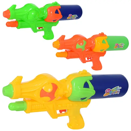 Водяний пістолет MR 0975 розмір 30см (6903317480852) Жовтий - фото 1