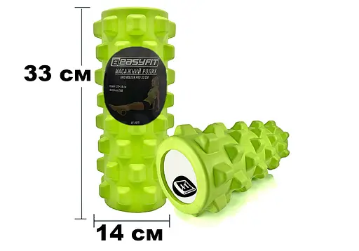 Масажний ролик EasyFit Grid Roller PRO 33 см Салатовий (EF-2015-GN) - фото 3