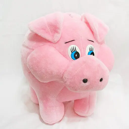 М'яка іграшка Свинка-скарбничка 34см