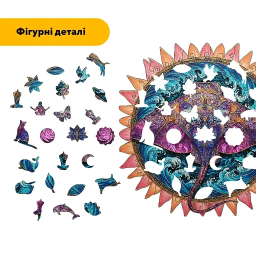 Деревянный пазл Мандала Ската, А4, Картонная коробка 100 элементов. - фото 3