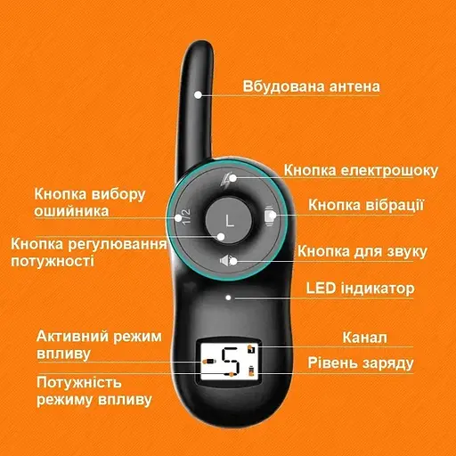 Електронний нашийник дресирувальний для середніх собак з 3-ма видами впливу PET dog 400 чорний - фото 5