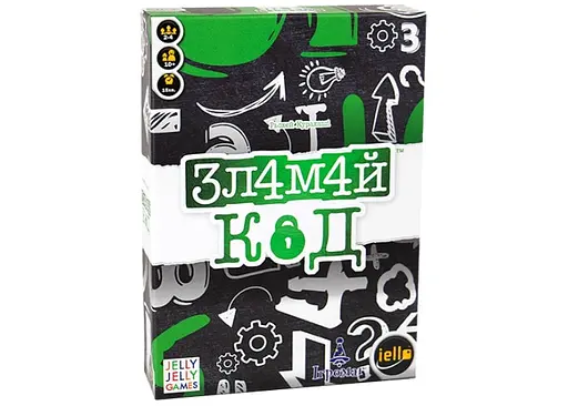 Настольная игра Ігромаг Сломай код (Break the Code) (укр.) (51629)