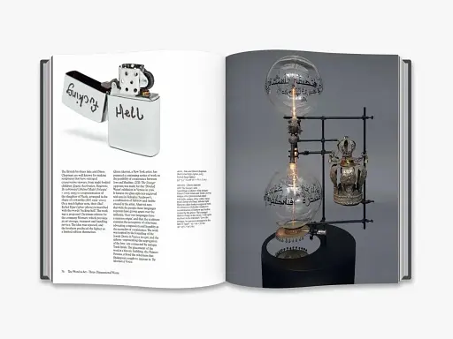 The Word is Art - фото 4