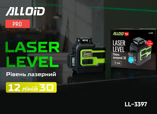 Рівень лазерний Alloid Pro 3D 12 ліній (LL-3397) - фото 4