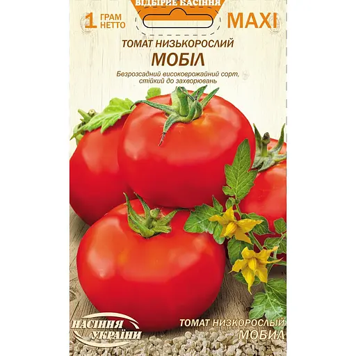 Насіння помідора Насіння України Maxi Томат низькорослий Мобіл 1 г (685460)