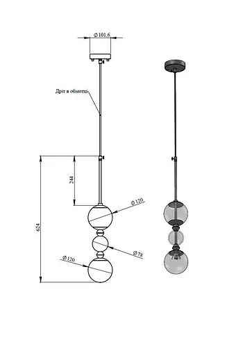 Подвес Bubbles 2, PikArt арт. 24910 Черный - фото 2