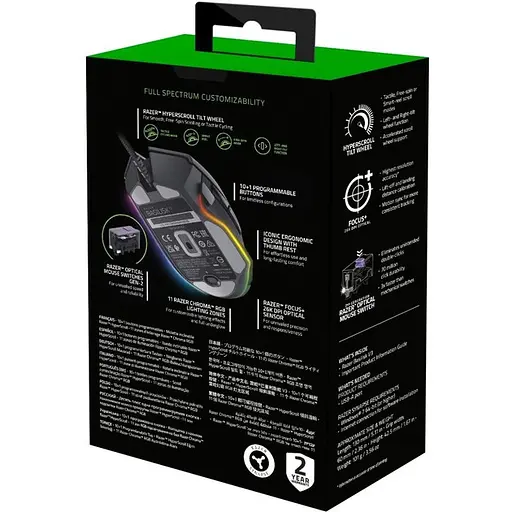 Мышь игровая Razer Basilisk V3 7 кнопок 26000 dpi подсветка RGB черная - фото 8