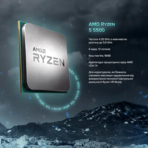 Персональний комп'ютер ASGARD (A55.16.S10.55.6773) - фото 10