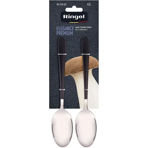 Набір столових ложок Ringel Elegance 6 шт. (RG-3120-6/2) - фото 1