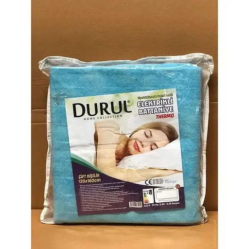 Електропростирадло флісове 120х160 см 2 температурних режими Турецьке простирадло з підігрівом від мережі Блактний - фото 1