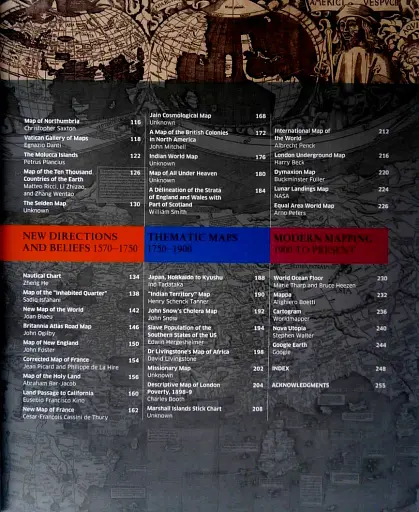 Great Maps - фото 8