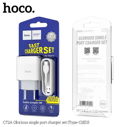 Адаптер мережевий Hoco Type-C Cable Glorious C72A 1USB, 2.1A - фото 2