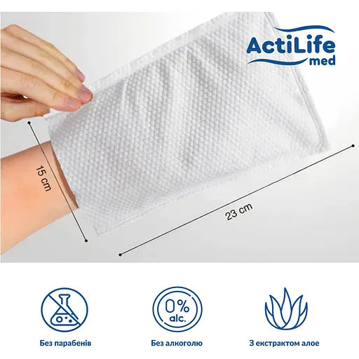 Гігієнічні вологі серветки-рукавички для тіла ActiLife Med Wet Bathing Gloves 20 шт. - фото 3