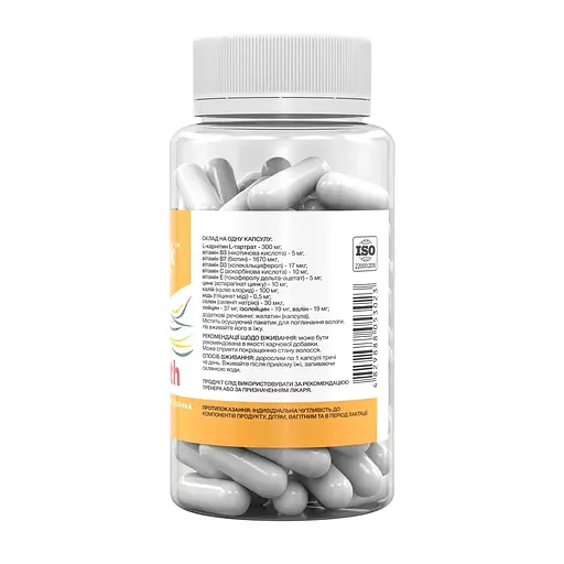 Комплекс для волосся Stark Pharm Hair Health 90 caps (1086-2023-10-4776) - фото 2