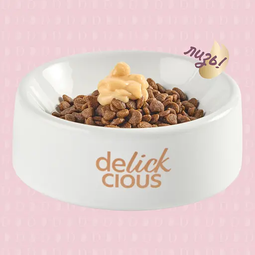 Ласощі кремові для собак та котів Delickcious молоко з сиром 60 г (4х15 г) - фото 3