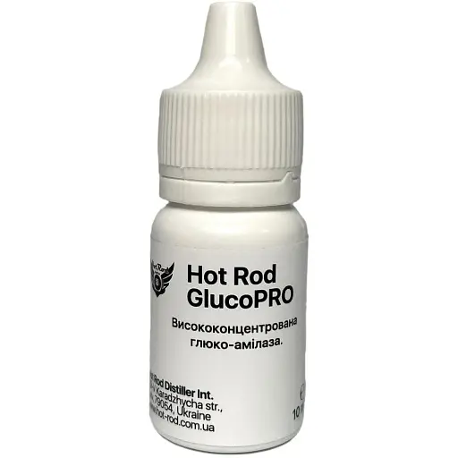 Фермент глюко-амілаза Hot Rod Distiller GlucoPRO на 100 кг зерна 10 мл