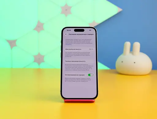 Смартфон Apple iPhone 14 Pro 128GB Deep Purple (MQ0G3) Б/У [157032] - фото 2