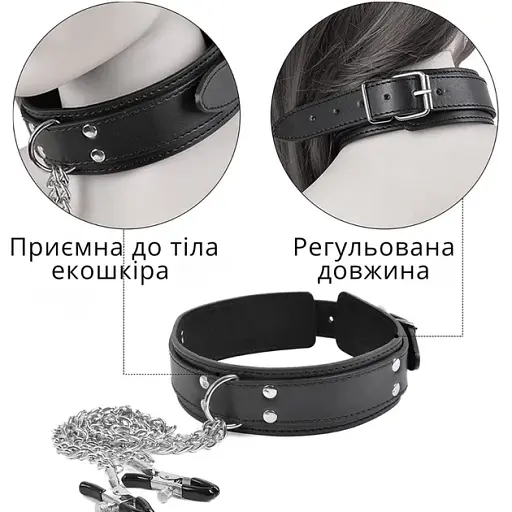 Чокер з кліпсами для сосків I’MCUM Seduce із ланцюжками Екошкіра Чорний (IM-SM220) - фото 4