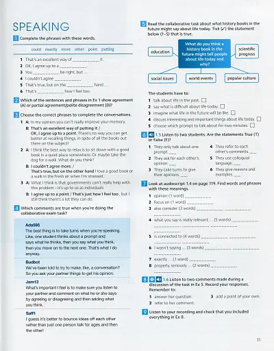 Gold Experience C1. Workbook - фото 12