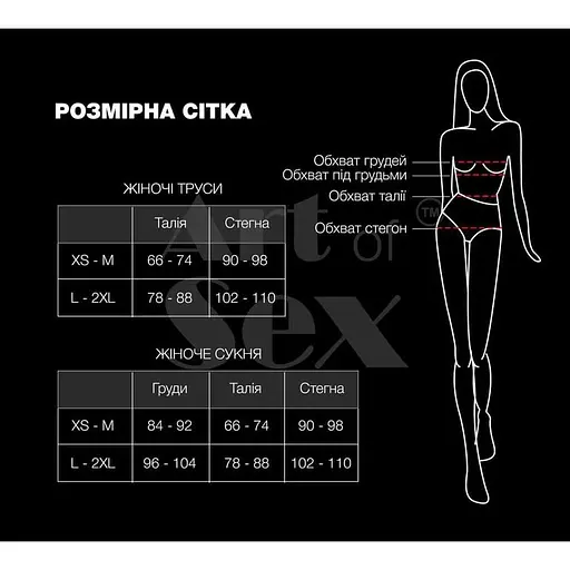 Сексуальна вінілова сукня Art of Sex Jaklin чорна XS-М - фото 4