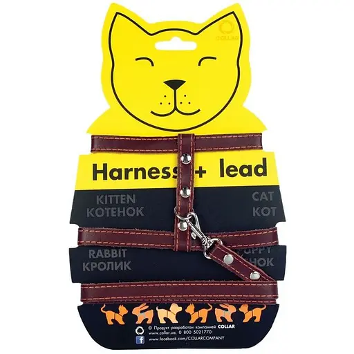 Шлея Collar з повідцем шкіряна на планшеті для котів коричневий