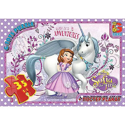 Детский пазл "София Прекрасная" G-Toys SF018 плакат 35 элементов - фото 1