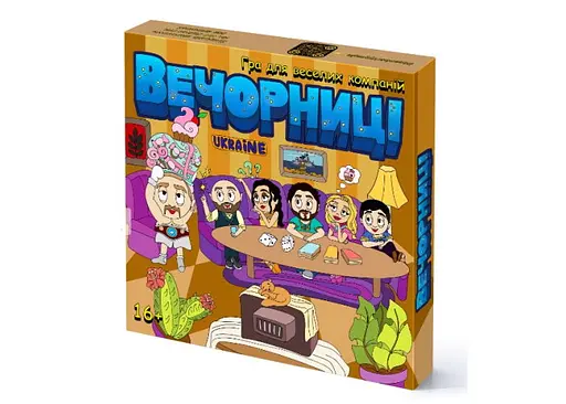 Настільна гра Vechornytsi Game Вечорниці (укр.) (ВР_В)