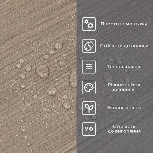 Самоклеящаяся виниловая плитка в рулоне 600х3000х2мм Мат SW-00002051 - фото 5