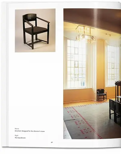 Mackintosh - фото 6